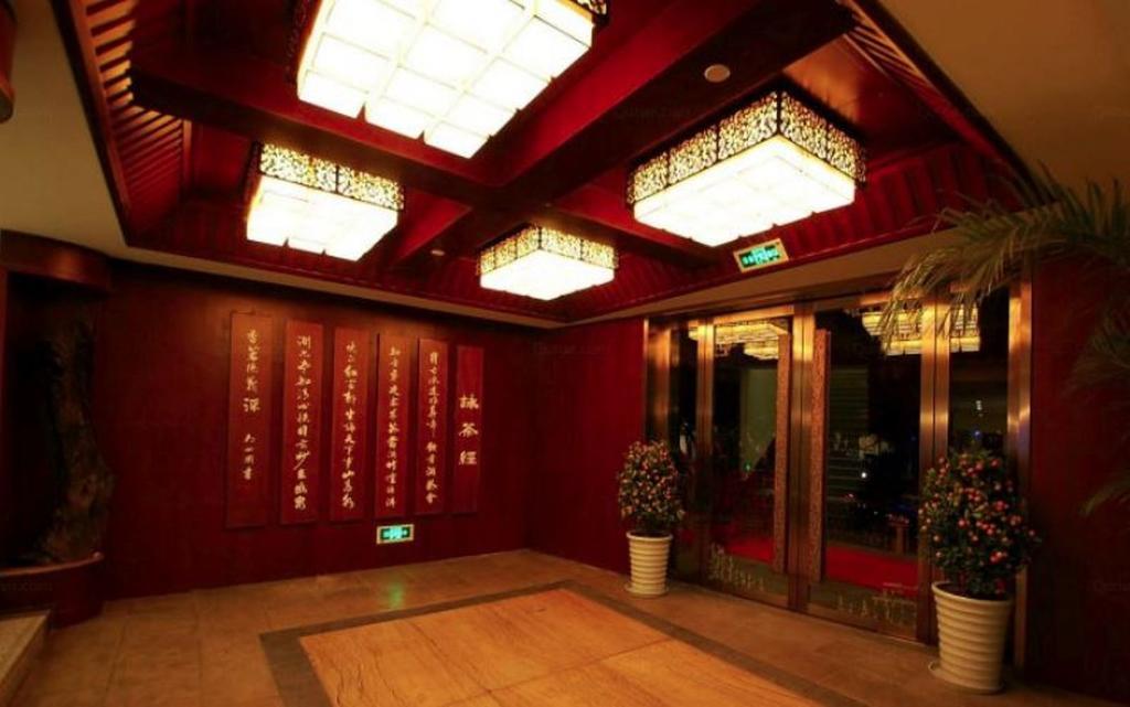 Yunheng Hotel Neijiang Екстериор снимка